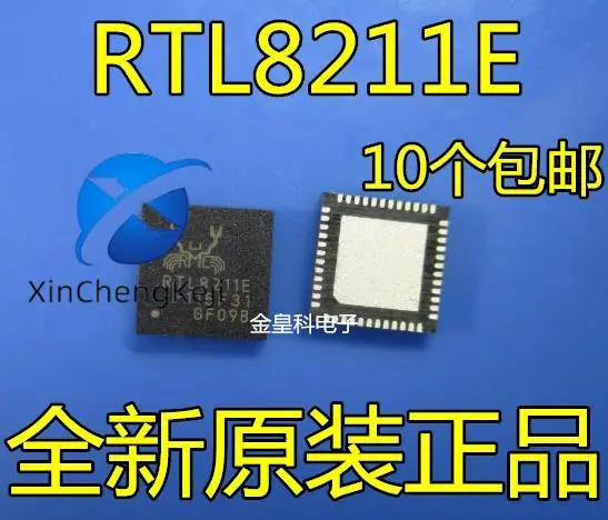 

2pcs original new RTL8211E RTL8211E-VB-CG REALTEK QFN-48 network