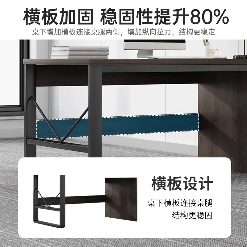 

Desk simple modern office desk and chair combination multi-person staff