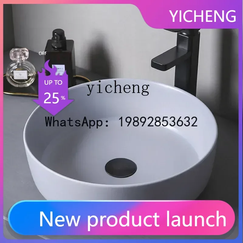 

LYY Table Basin Black Washbasin Matte Balcony Wash Basin Single Basin Pool Cement Gray