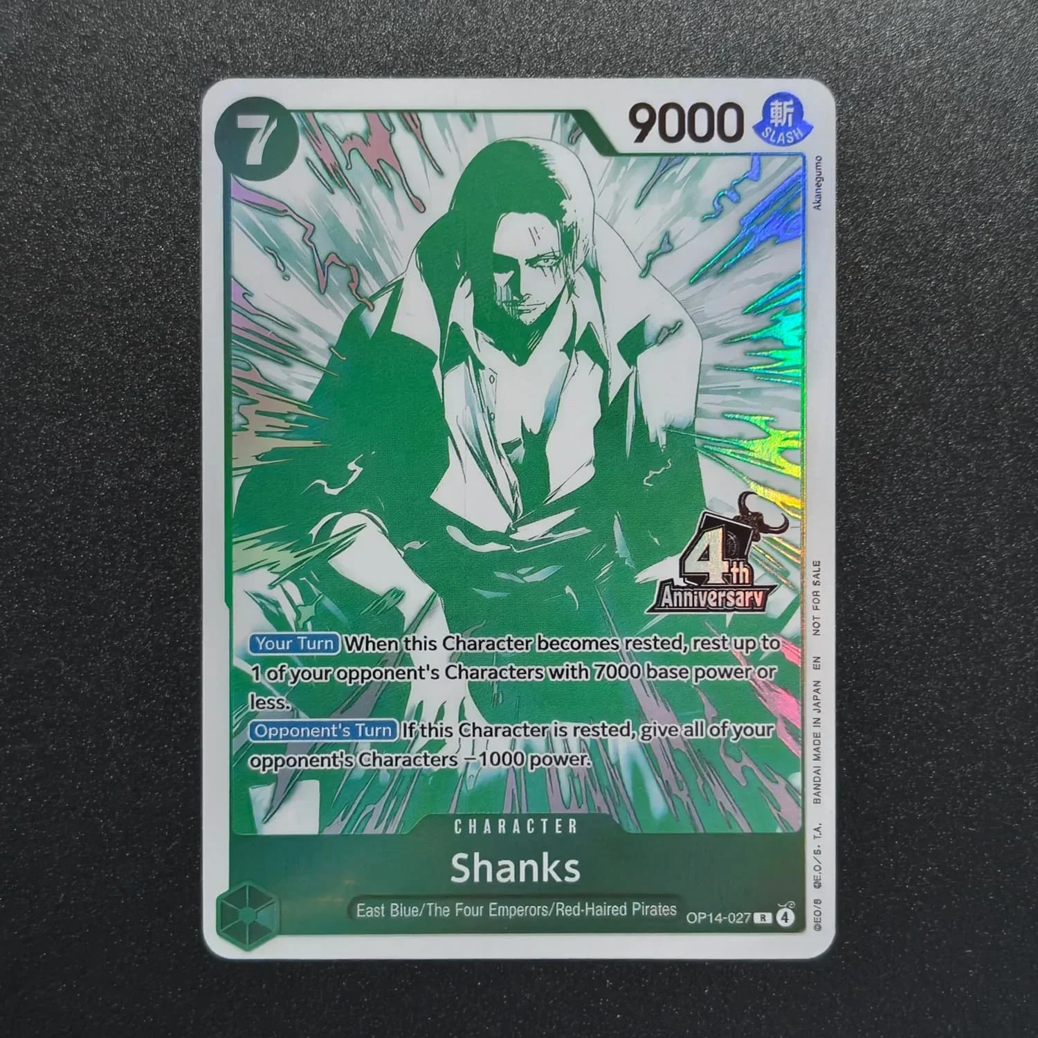 DIY Proxy English One Piece 4th 2026 Treasure Campaign Luffy Teach Shanks Buggy Kaido Newgate Linlin Game Collection Card Toy view 3