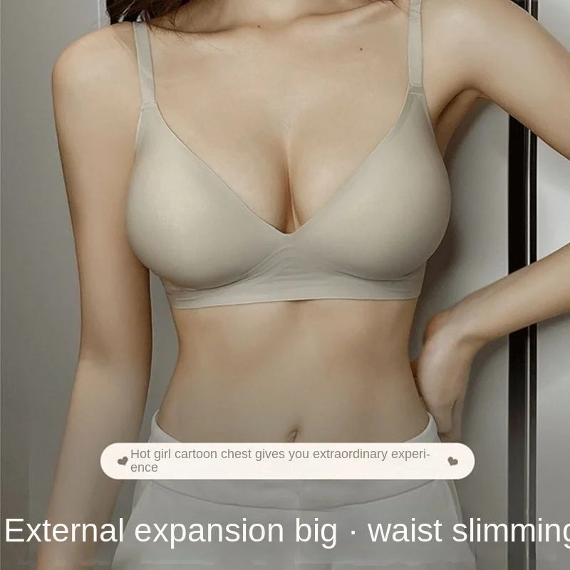 Outward Enlarged Bra, Small Chest Gathered, Thickened Flat Chest, Special Large, Thin, Traceless Beauty Bra, Thin Style, Summer