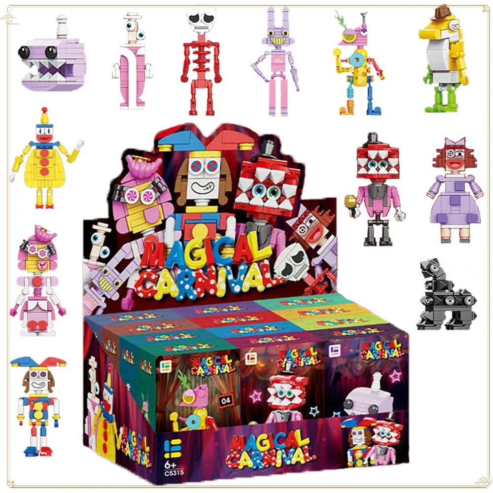 Creative Circus Toys Building Block Popular And Exquisite Toys Student Funny Assembly Models Children's Puzzle Birthday Gifts