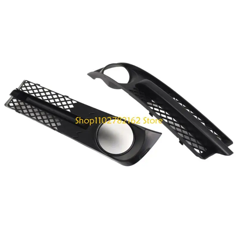 

547B 1 Pair Plastic Car Fog Light Hole Protector Cover Ventilation Grille Professional Auto Accessories 7M3853683A 7M3853684A