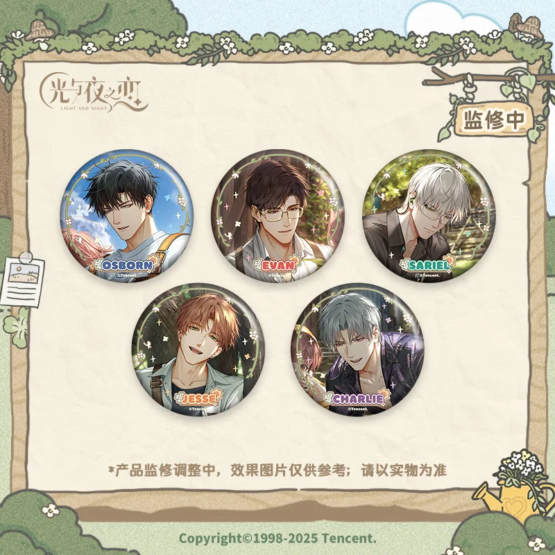 2025 Anime lumière et nuit Xiangye Muge Badge Mini Baji ensemble amour la dernière vallée ‌ ‌   Broche Sariel Evan Charlie Osborn officielle