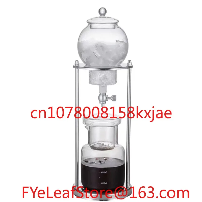 

New Glass Coffee Pot Ice Drip Kettle Can Make Cold Drinks, Tea, Cold Brew, Stainless Steel Stand