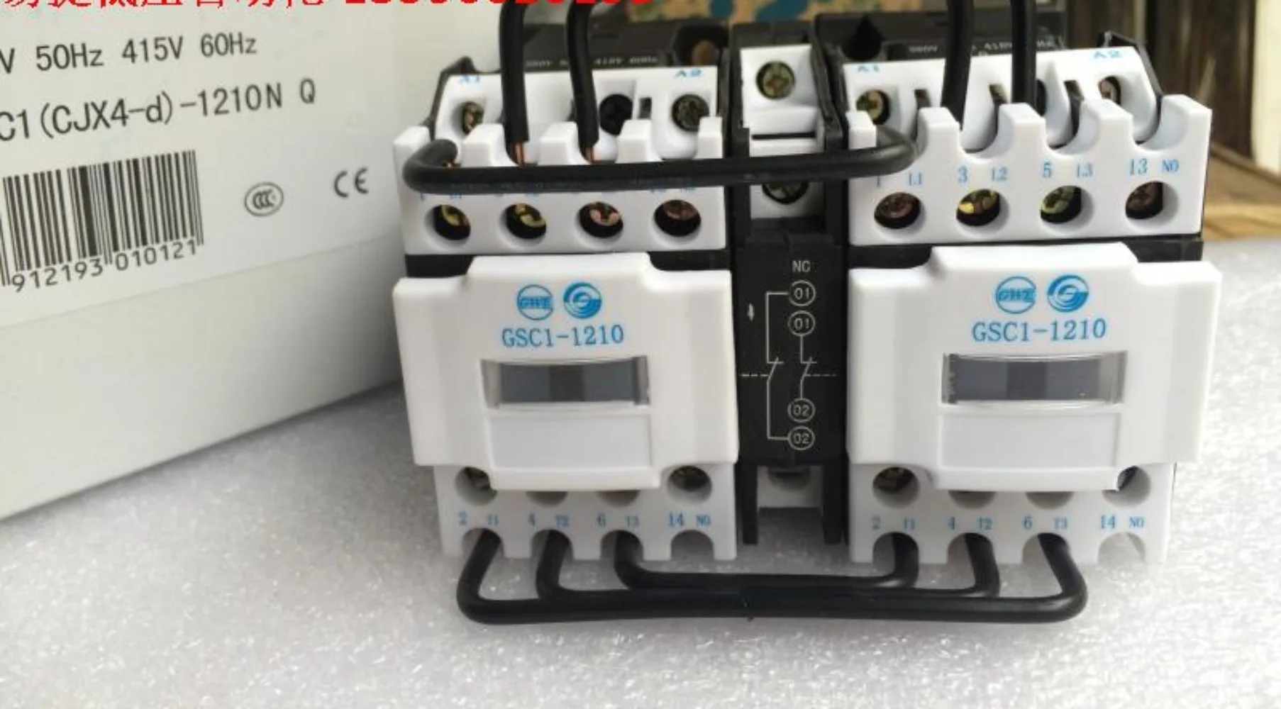 213GSC1 (CJX4-d) -1210N Q mechanical interlocking AC contactor 380V