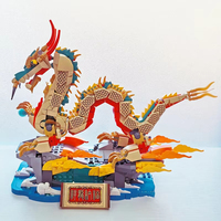 1171 PCS New Year Auspicious Dragon Building Blocks Character Dragon Toy Model Set Spring Festival Decoration Boy Children's Gif