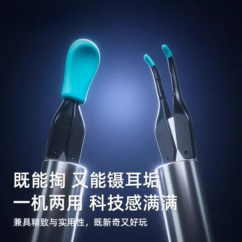 Bebird high-definition visual ear picking artifact professional tweezers ear picker children's ear buckle tool