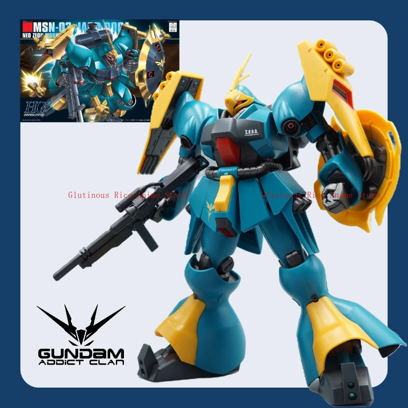 متوفر في المخزون HGUC h83 MSN-03 Jagd Doga Gundam تجميعها لعبة مجسمة حلية هدية عيد ميلاد المقتنيات الأصلية العلامة التجارية الجديدة