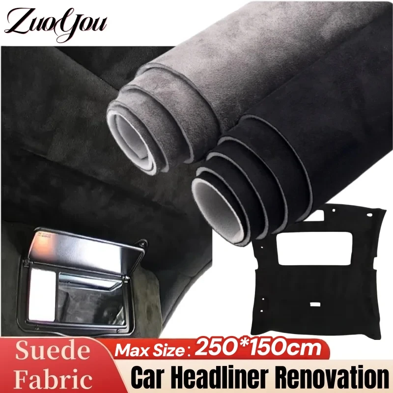 High Quality Car Headliner Suede Fabric Sponge Backing Suede Roof Fabrics for Car Replacement/Repair/DIY Crafts Auto Roof Lining