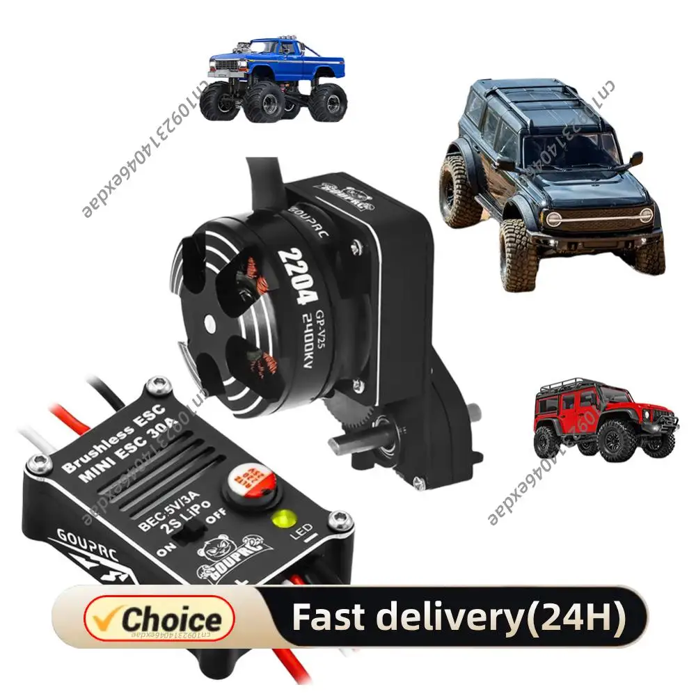 

2204 2400KV Brushless Outrunner Motor W/ Transmission and 30A Brushless ESC for SCX24 RC Crawler Axial 1/24 RC Car Truck