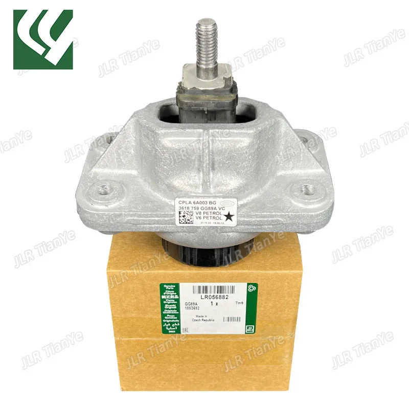 

Совершенно новая система управления Range Rover, Range Rover Sport, опора двигателя Discovery 5, резиновый монтажный кронштейн двигателя LR 056882 LR 054850