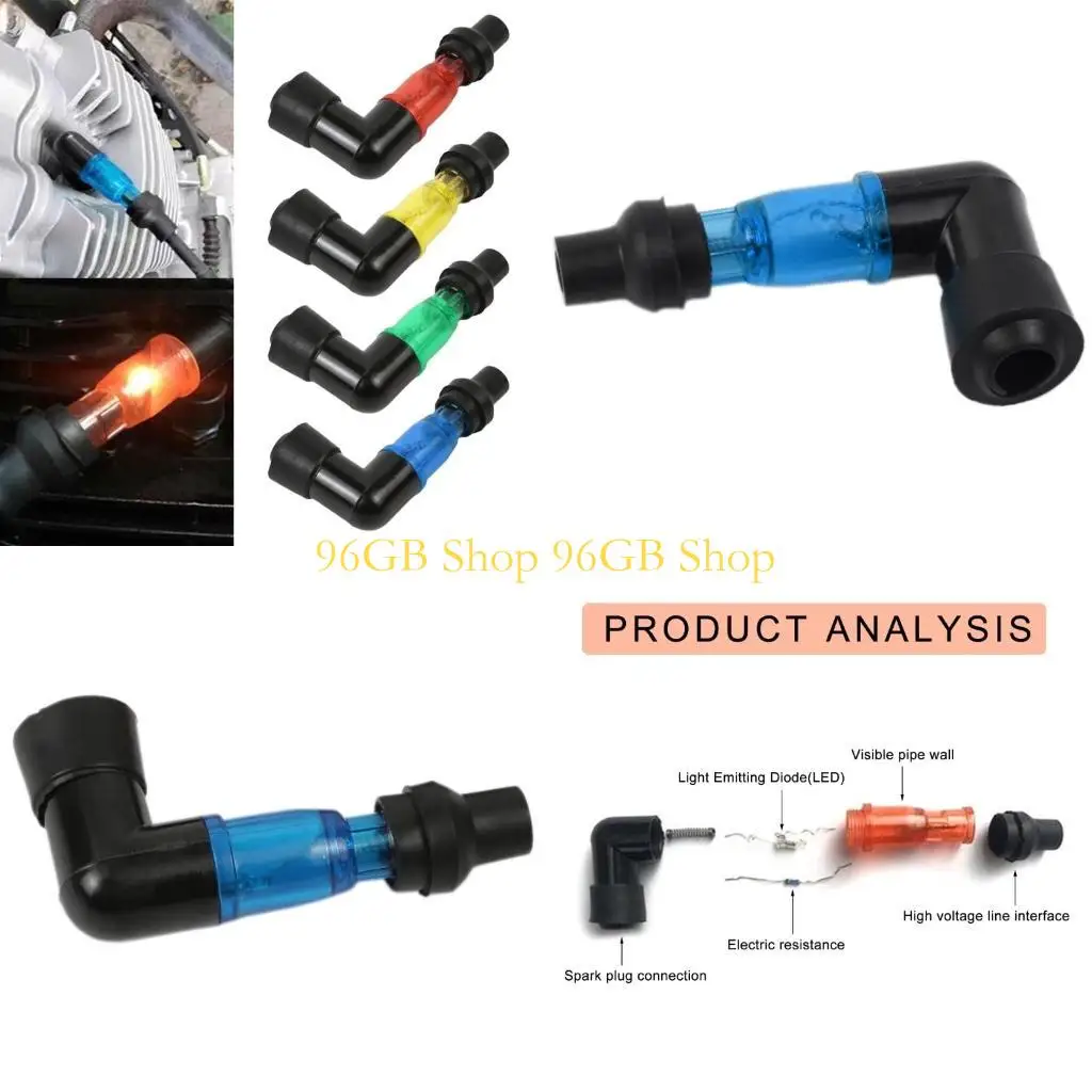 

96 ГБ модернизируют заглушки зажигания.