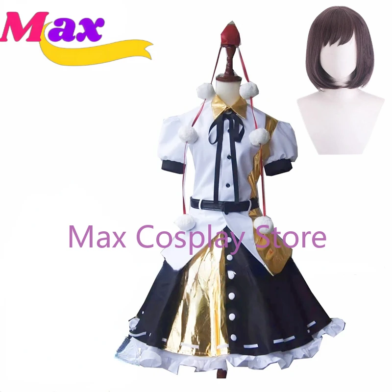 

Max Cos Touhou Project Shameimaru Aya B Edition Cosplay Costume Any Size Wig