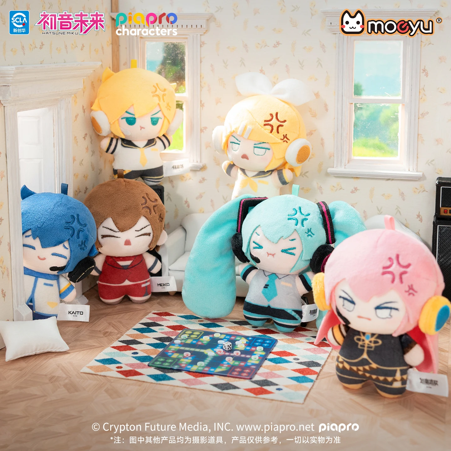 モエユ-初音ミク-おもちゃ-ペンダント人形-ボーカロイド-コスプレ-リン・レン-ぬいぐるみ-キーホルダー-アニメ-カイト-メイコ-ルカ-ぬいぐるみ-イタバッグ用