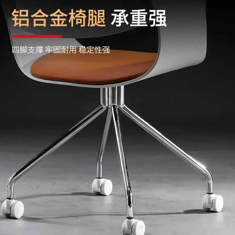 Computer Stoel Designer Model Eenvoudige Sedentaire Niet Moe Zetel Thuis Rugleuning Bureaustoel Netto Rode Comfortabele Bureaustoel