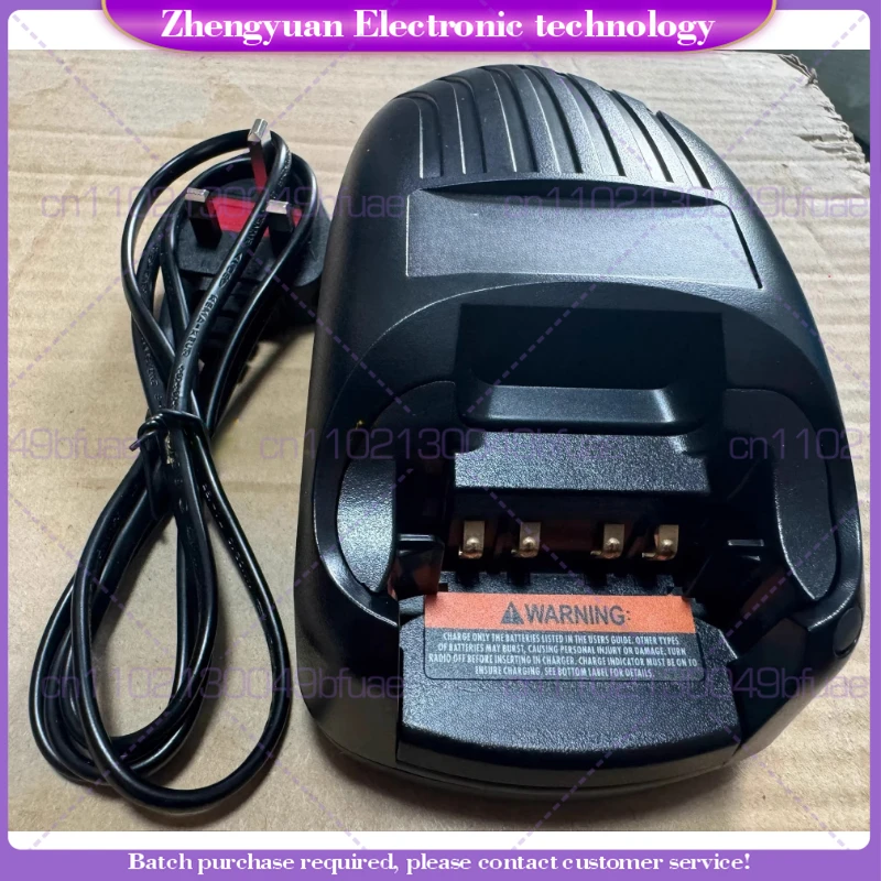 

Зарядное устройство для взрывозащищенных раций MTP8550EX, MTP8500EX, M walkie-talkie