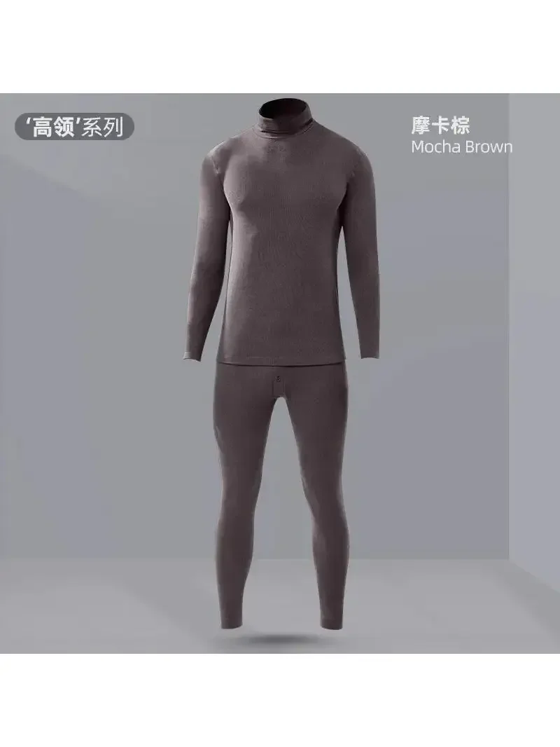 Warm base shirt for women with long sleeves and tight fitting top for autumn and winter, low neck slim fit underwear