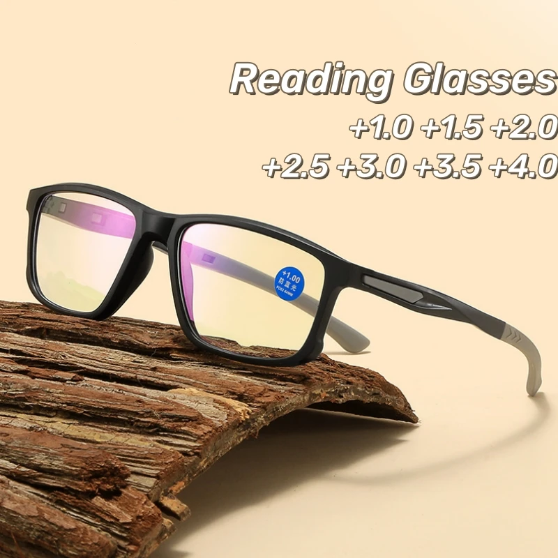 

Men Unisex Sports Style HD Bicolor Presbyopia Glasses Ultra Light Dual Color Frame Reading Glasses Square-frame Eyeglasses