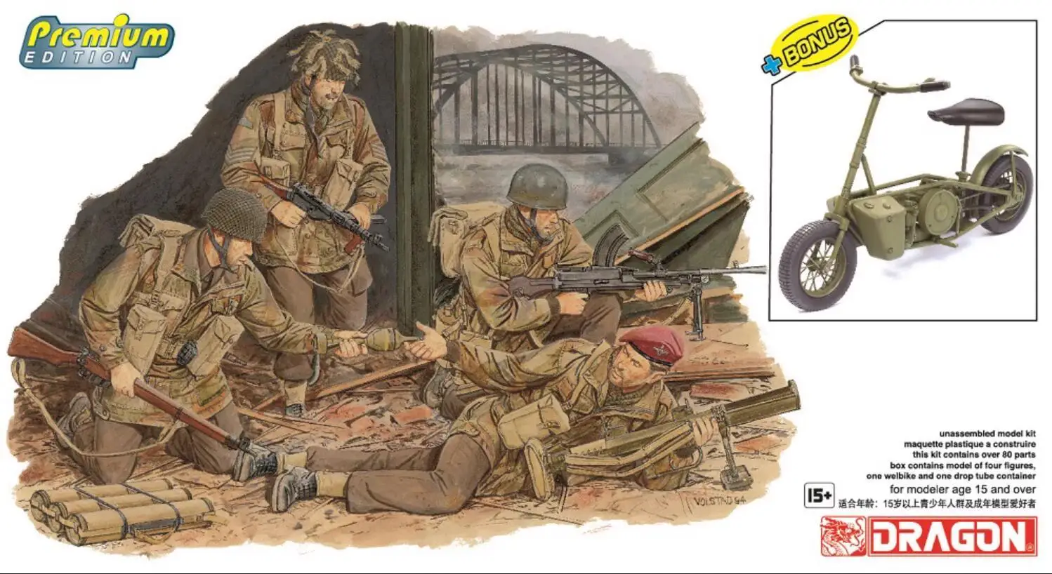 DRAGON 6585 1/35 Red Devils w/Welbike and Drop Tube Container, Arnhem 1944