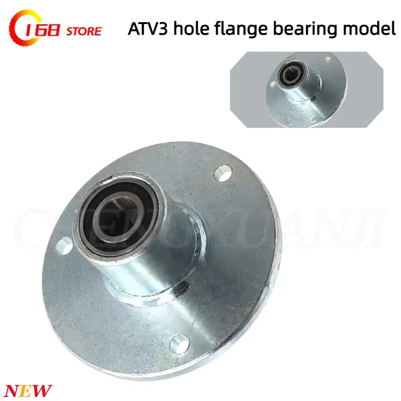 

6-дюймовый фланец с 3 отверстиями, ступичное фланцевое сиденье, передняя и задняя ось, ступичное сиденье, аксессуары для квадроциклов, тип фланцевого подшипника