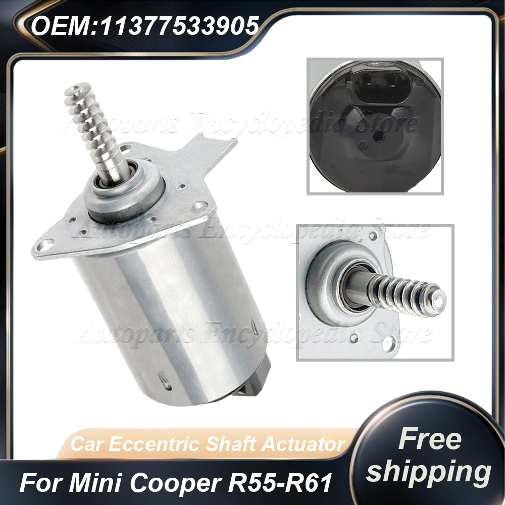 

15590003101 Новый автомобильный привод эксцентрикового вала для Mini Cooper R61 R60 R59 R58 R57 R56 R55 2C59515108