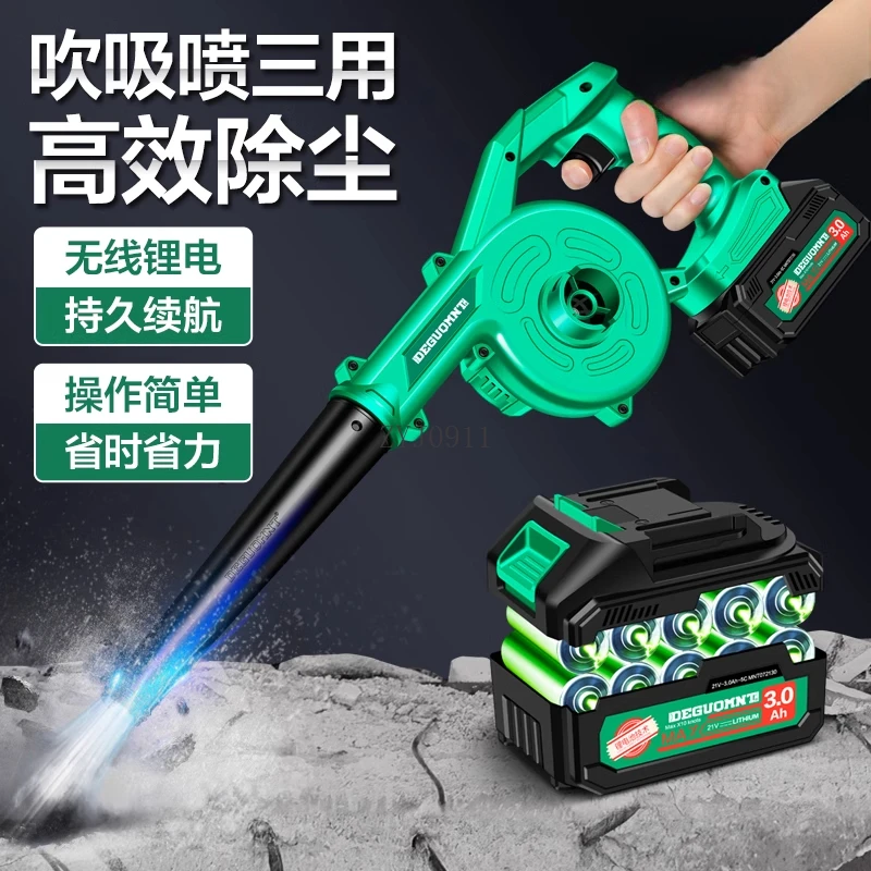 مسدس نفخ السخام، مسدس غبار نفخ الهواء عالي الضغط، نفخ السيارة والشفط، مجمع الغبار ثنائي الغرض