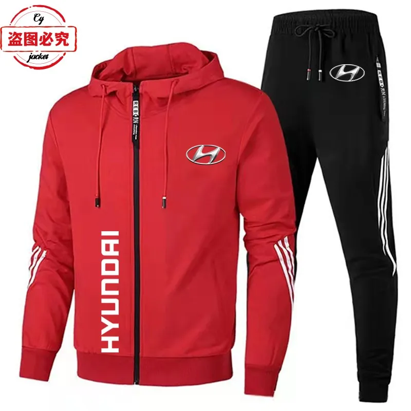 WRC Car Rally Modern Racing Car Logo Racing Suit Casual Sportswear Men's Spring and Autumn Suit Group Suit