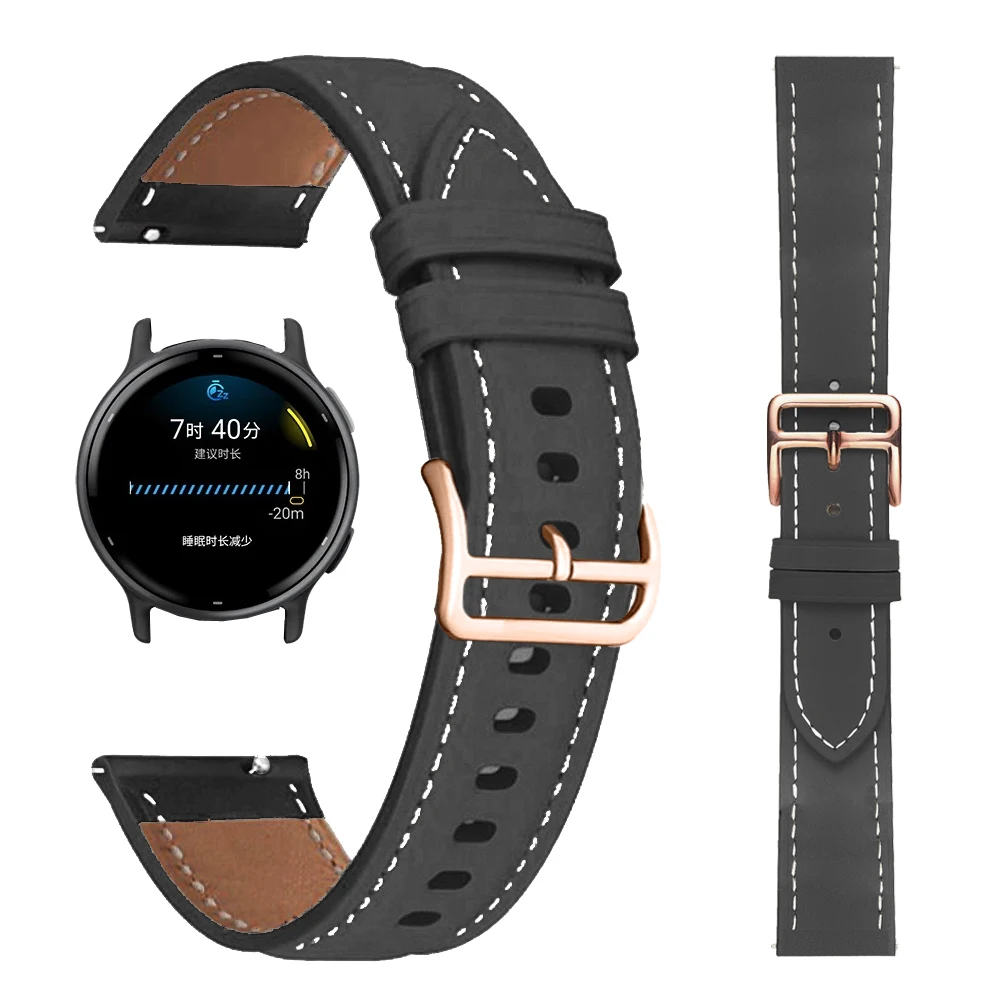 Ремешок спортивный 20 мм из кожи для смарт-часов Garmin CAME 2 Plus/Vivoactive 3 5/SQ 2, Forerunner 245 645
