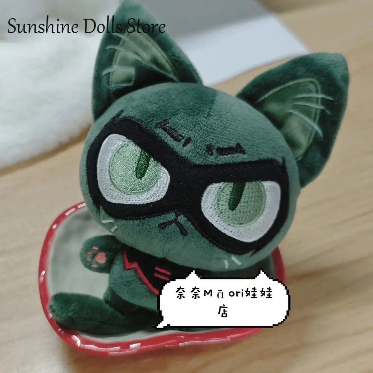 

Плюшевая кукла-брелок Аниме Уэйн: очаровательная фигурка животного, мягкая игрушка, хлопковая кукла-брелок, рождественский подарок, 10 см