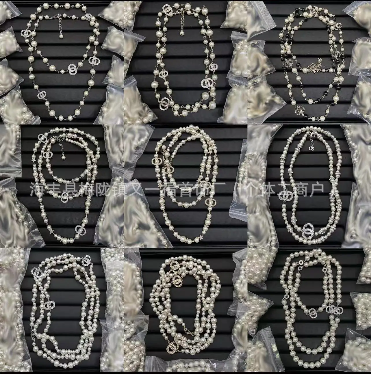 New Letter Full Diamond Pearl Chain Versatile Fashion Retro High-end Sweater Chain