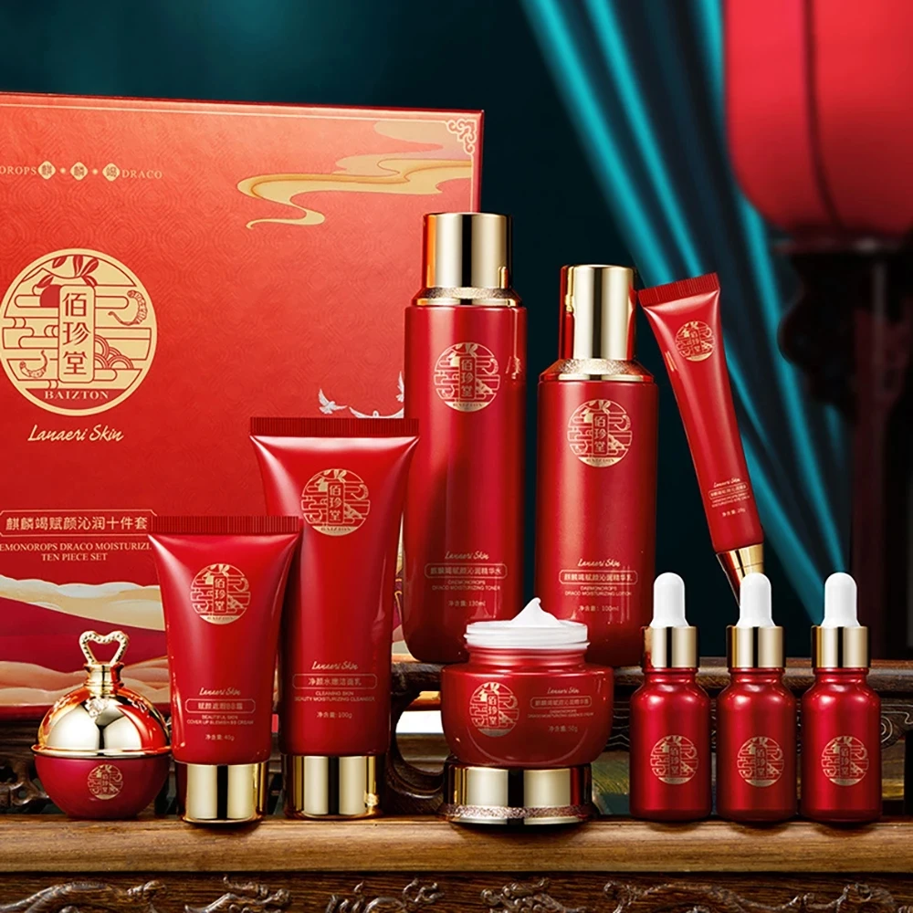 Dragon Blood Skin Care Set Anti-aging Whitening Face Serum Nourishing Moisturizing Repair Cream Brightening Firming Face Care