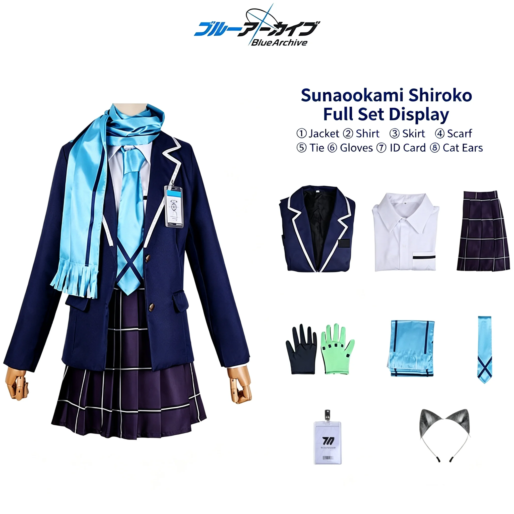 S342965eae27f4a589b7d1f610fb2d3afh - Blue Archive Merch