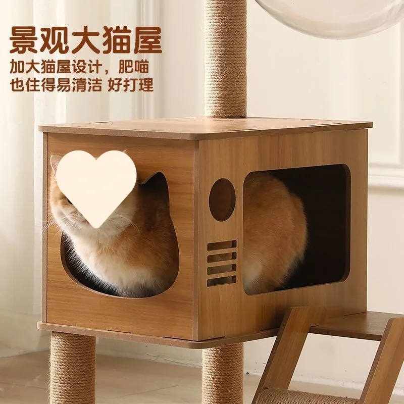 مناسبة لإطار تسلق القطط، كبسولة مساحة عش القطط، شجرة القطط المتكاملة لا تشغل منطقة غرفة النوم المقاومة للاهتراء