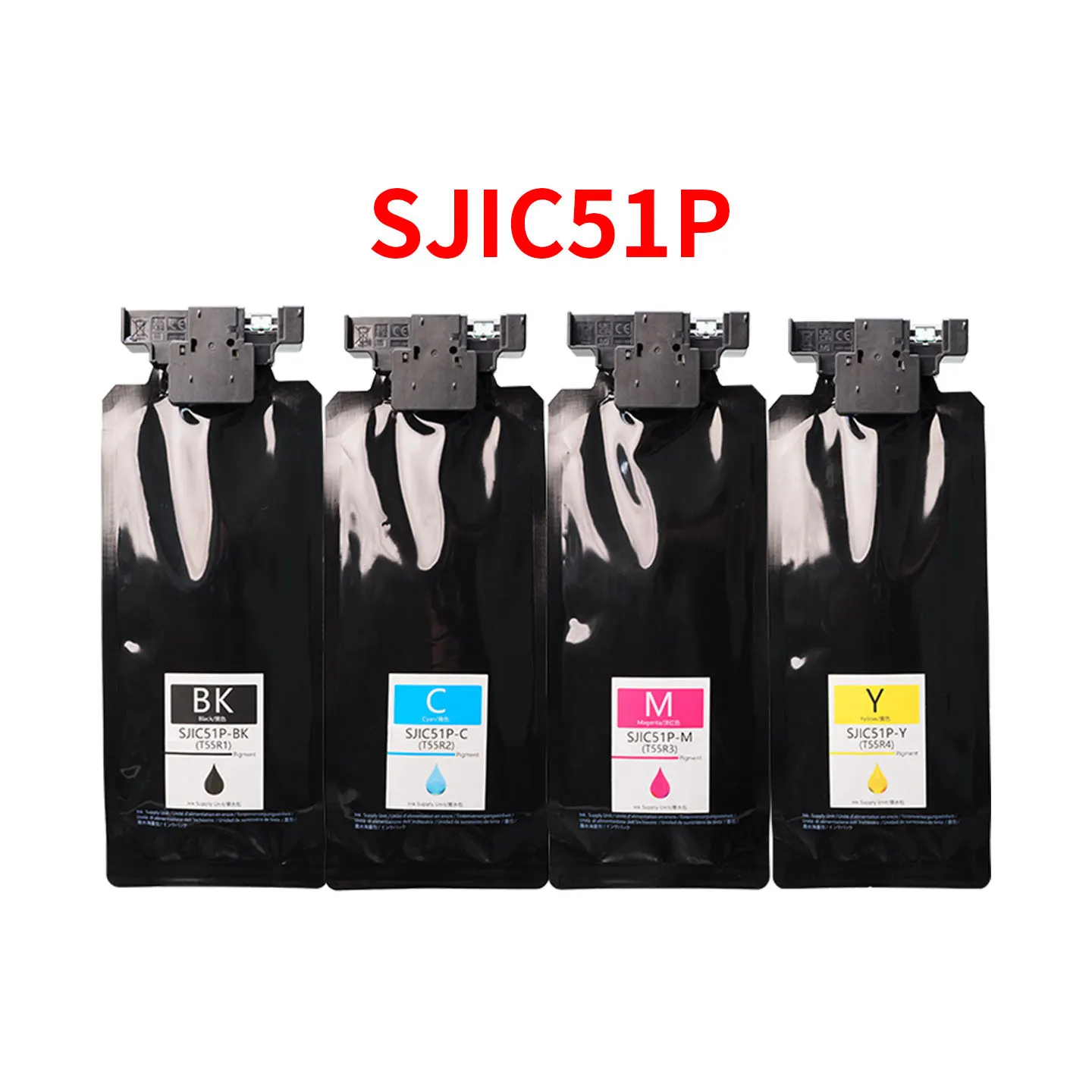 Compatible With SJI…