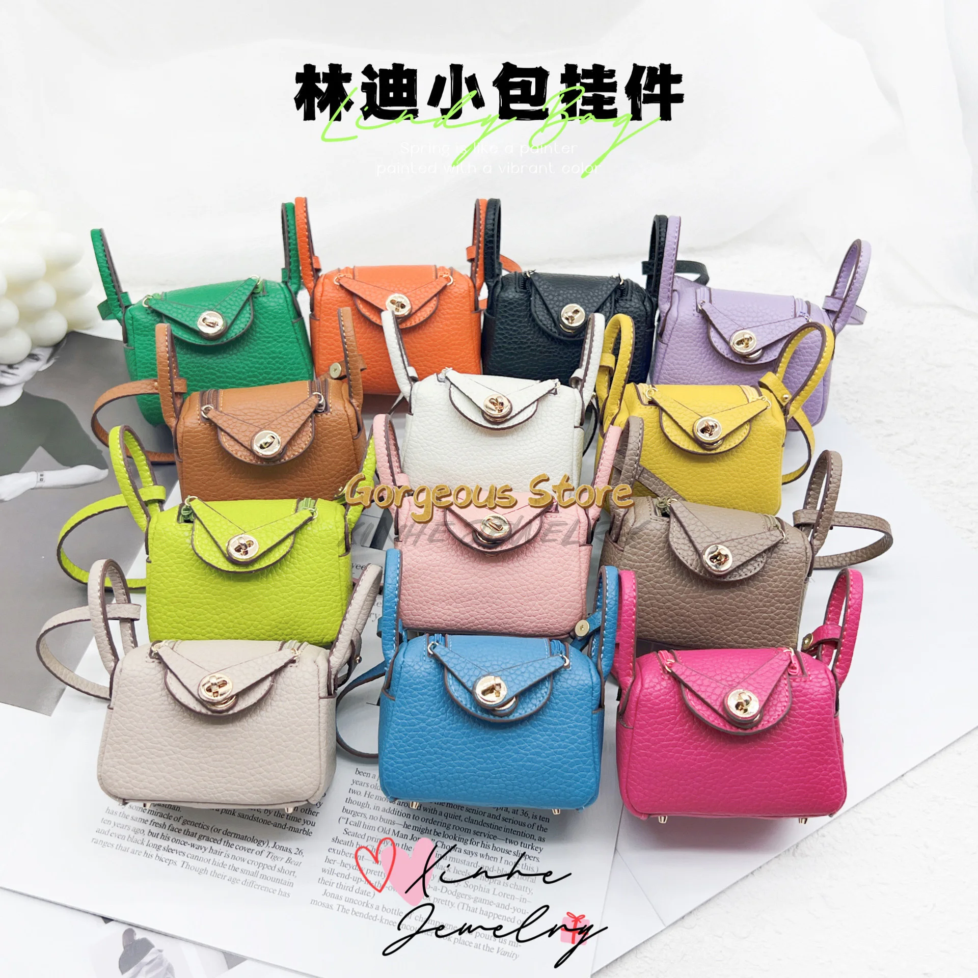 Mini Lyndy Bag Headphone Pendant Key Bag Accessories Car Decorate Keychain Hanging Decoration Cute Toll Cosmetic Bag