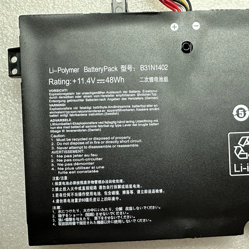 Imagem -03 - Supstone Novo B31n1402 Laotop Bateria para Asus Q551 Q551ln-bbi706 Q551n Q552ub N591lb N592ub B31bn9h 0b20001050000 Q551ln-bsi708