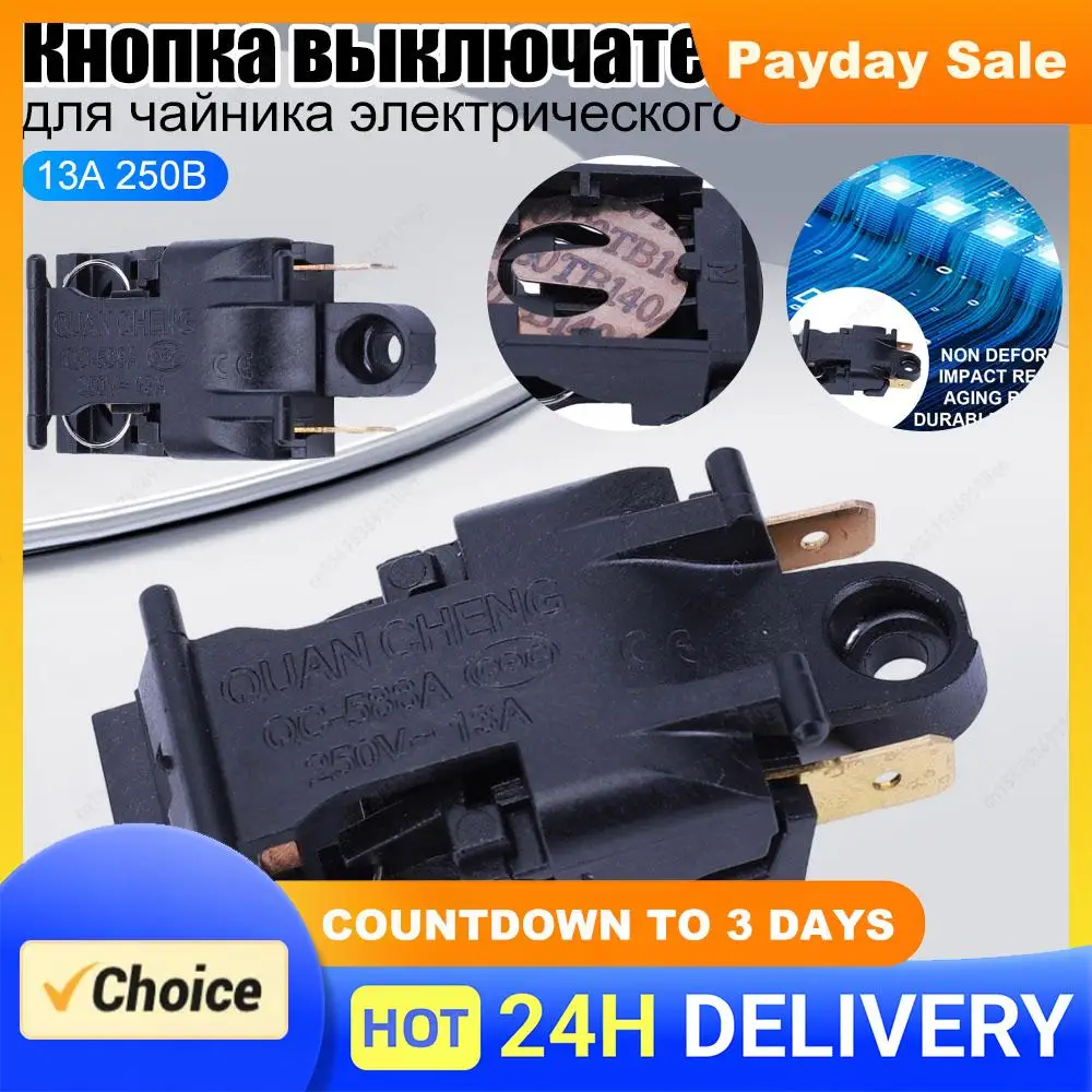 Boiler Thermostat Switch 13A 250V Electric Kettle Power Switch Universal Accessory Kettles Thermostat Switch Plastic+Metal