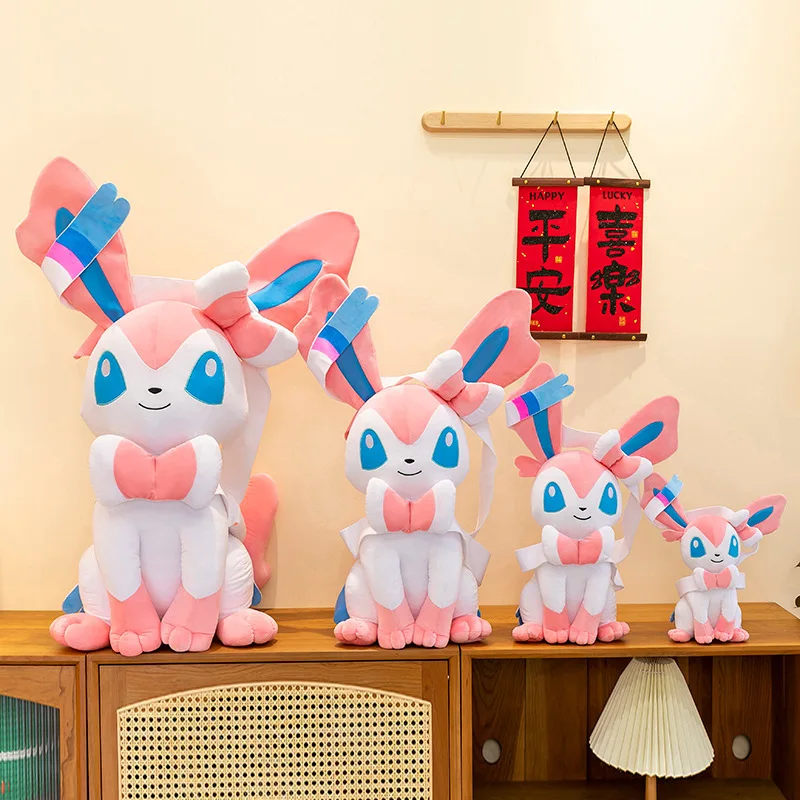 Kawaii Fluffy Eevee Plush Toy Pokemon Stuffed Doll Large Cute Fairy Animal Soft Toy for Kids Birthday Xmas Gift Perfect Present