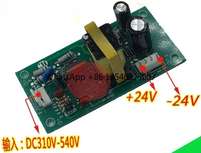 

Инверторный сварочный аппарат с двойным напряжением 24В DC, плата управления DC310В-540В