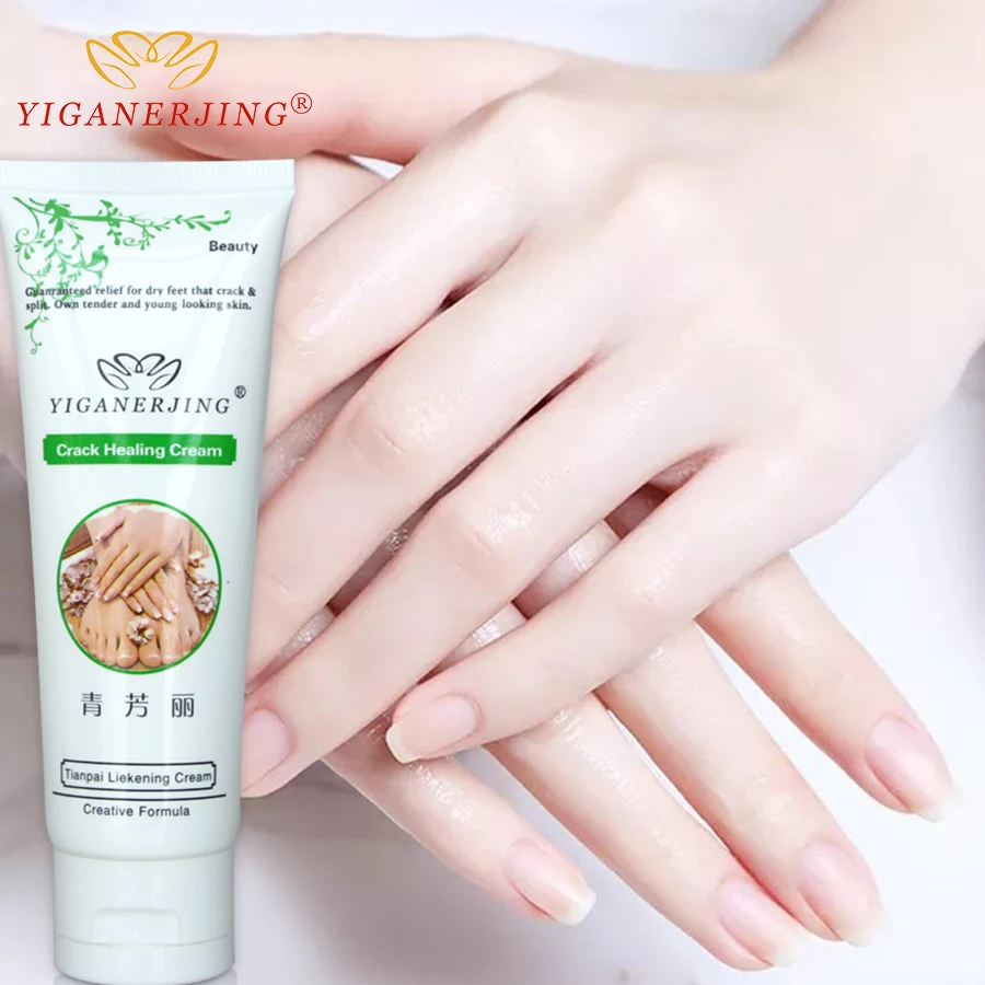 

5Pcs YIGANERJING Hand Cream Rough Dry Cracked Hands Hydrating Hand Moisturizer Natural Not-greasy Care Hand Lotion No Box 60G