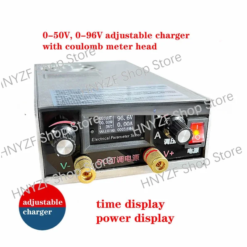 350W 0-96V Lithium battery charger，repair experiment voltage regulator adjustable power supply 4-bit high-precision meter