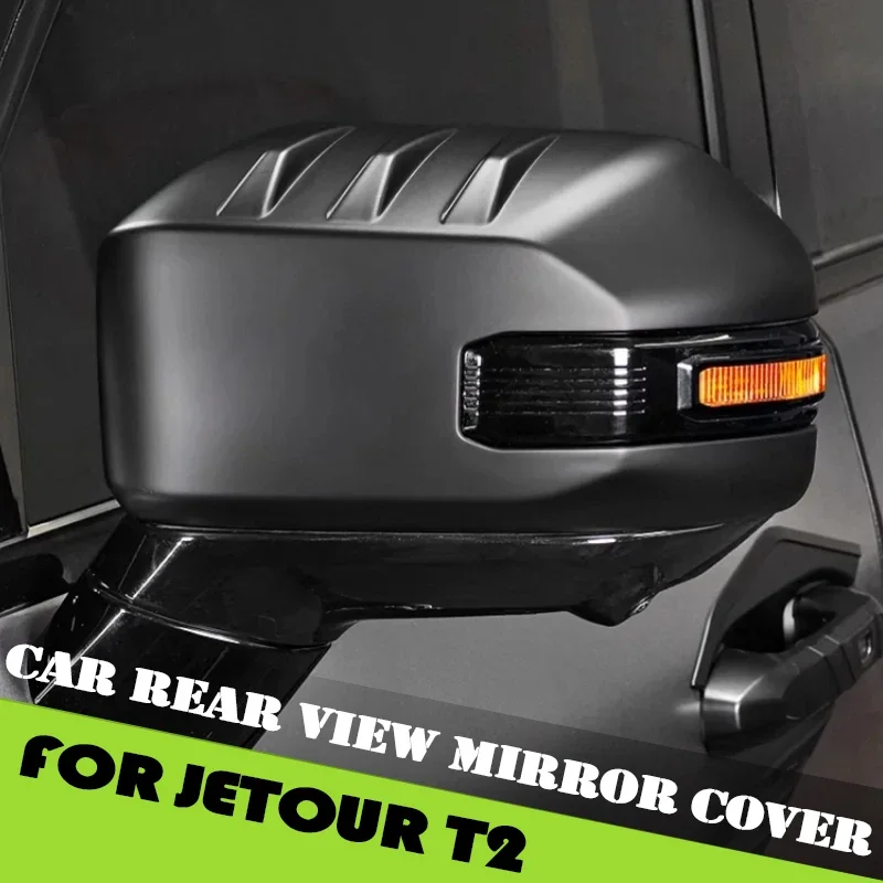 rear-view-mirror-cover-fit-for-jetour-traveller-2023-2024-2025-t2-abs-carbon-fiber-reversing-mirror-cover-interior-accessories