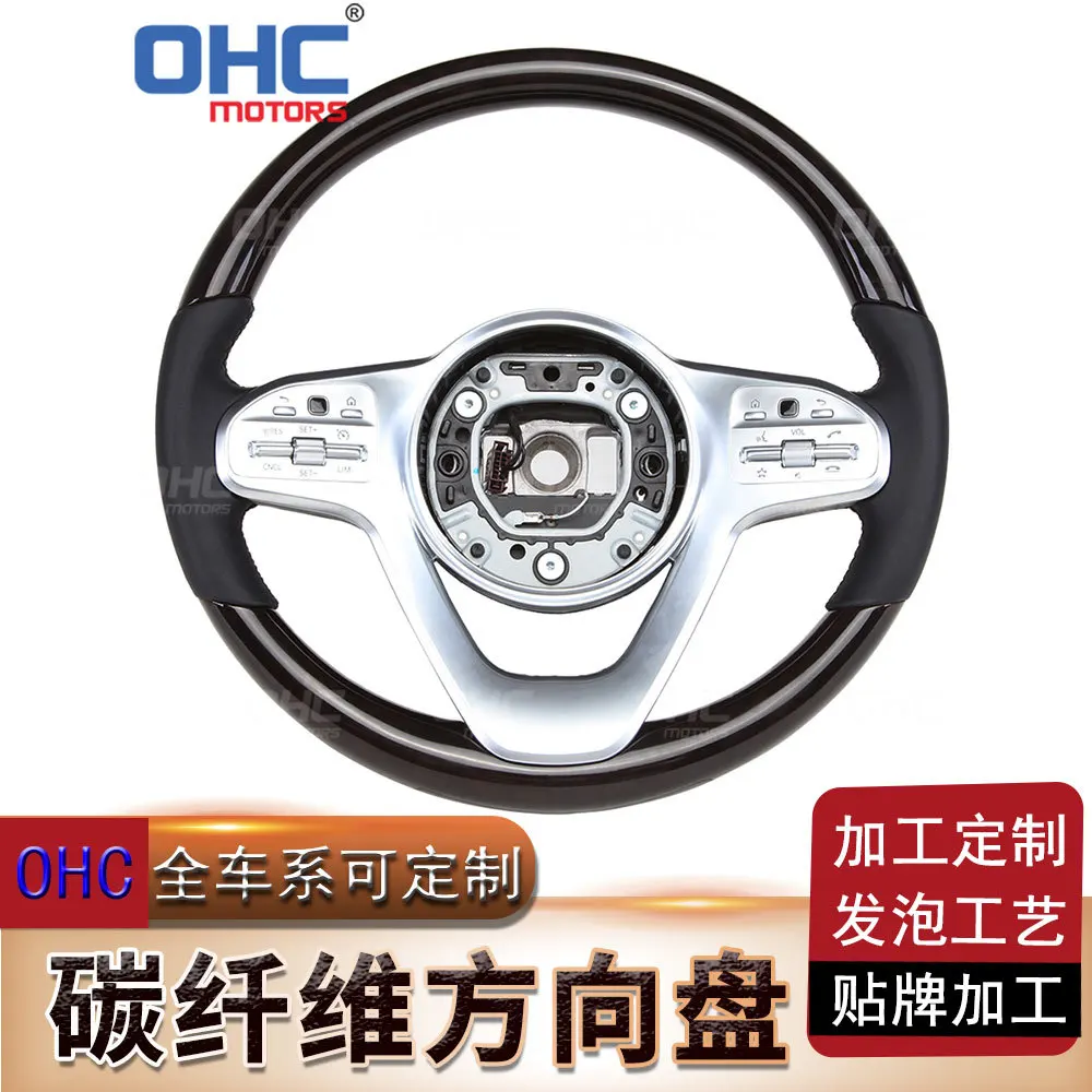 

Подходит для Mercedes-Benz Maybach S-Class, автомобильный кожаный руль из красного дерева в сборе, модифицированный руль, старый и новый