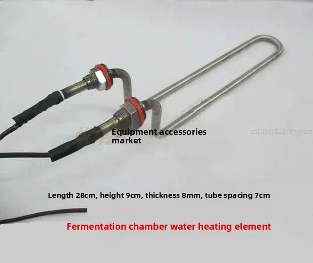 Fermentation Wake-up Box Boiled Water Dry Burning Fan Heating Tube for Three Wheat. Sinmeg. Double Wheat. Hengwei. Saisida