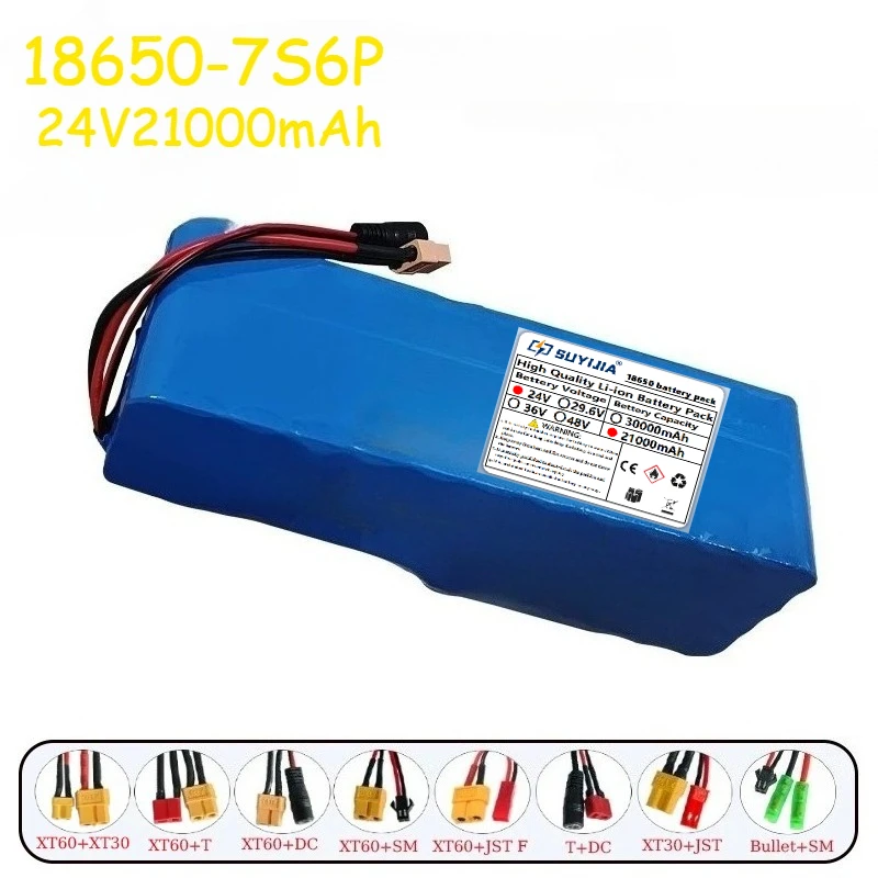 7S6P 24V 21000mAh 18650 Lithium-ion Battery Pack with Battery Management System Protection Suitable for Electric Scooters