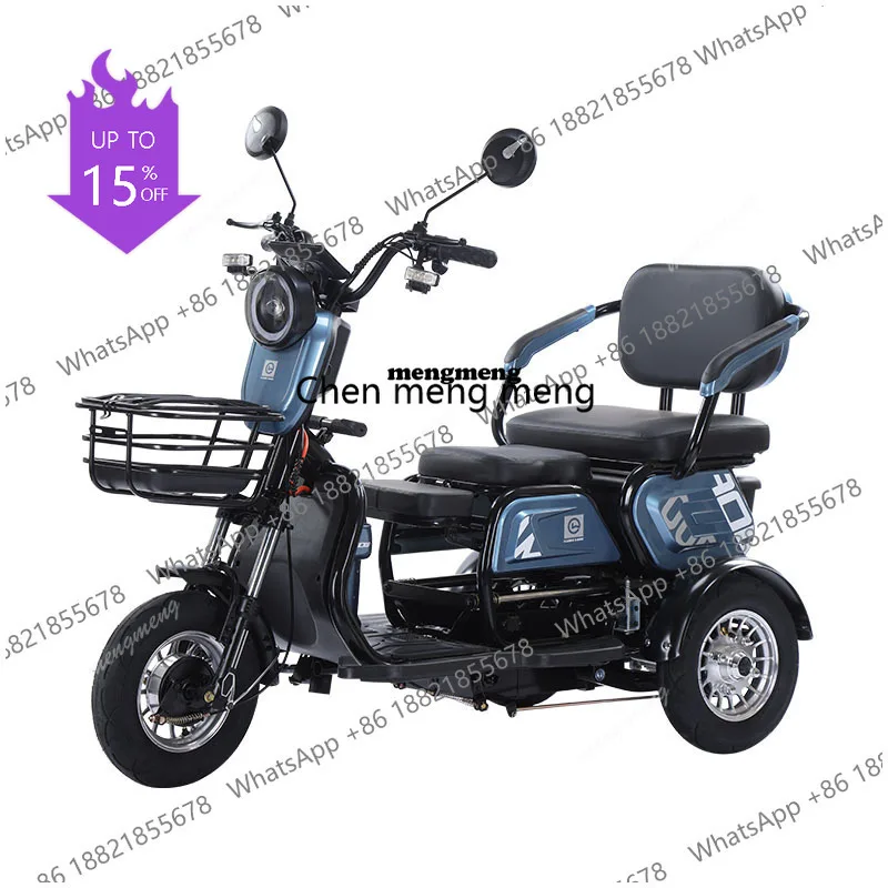 

Электрический трицикл A61 для перевозки детей и пожилых людей, доставка и вывоз детей, 1000W72V22AH