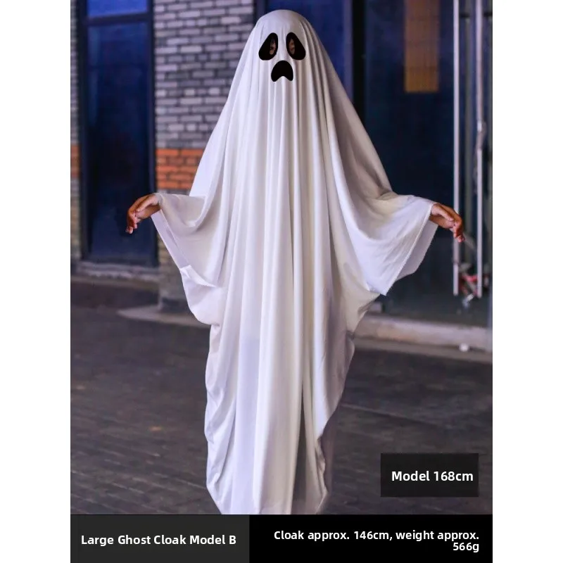 عباءة زي الشبح الأبيض للأولاد زي قزم الهالوين للأطفال Dr-Up ألياف البوليستر ثلاثي الأسيتات 00% زي المسرح