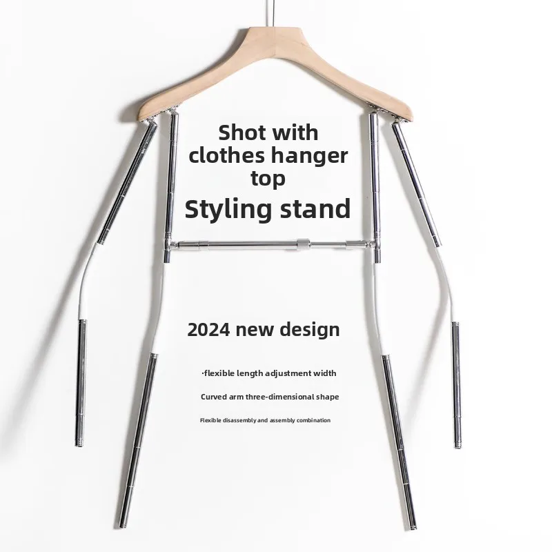 

Invisible Garment Hanger Adjustable Clothing Display Stand Professional Apparel Shooting Styling Rack Men/women Clothing Hanger