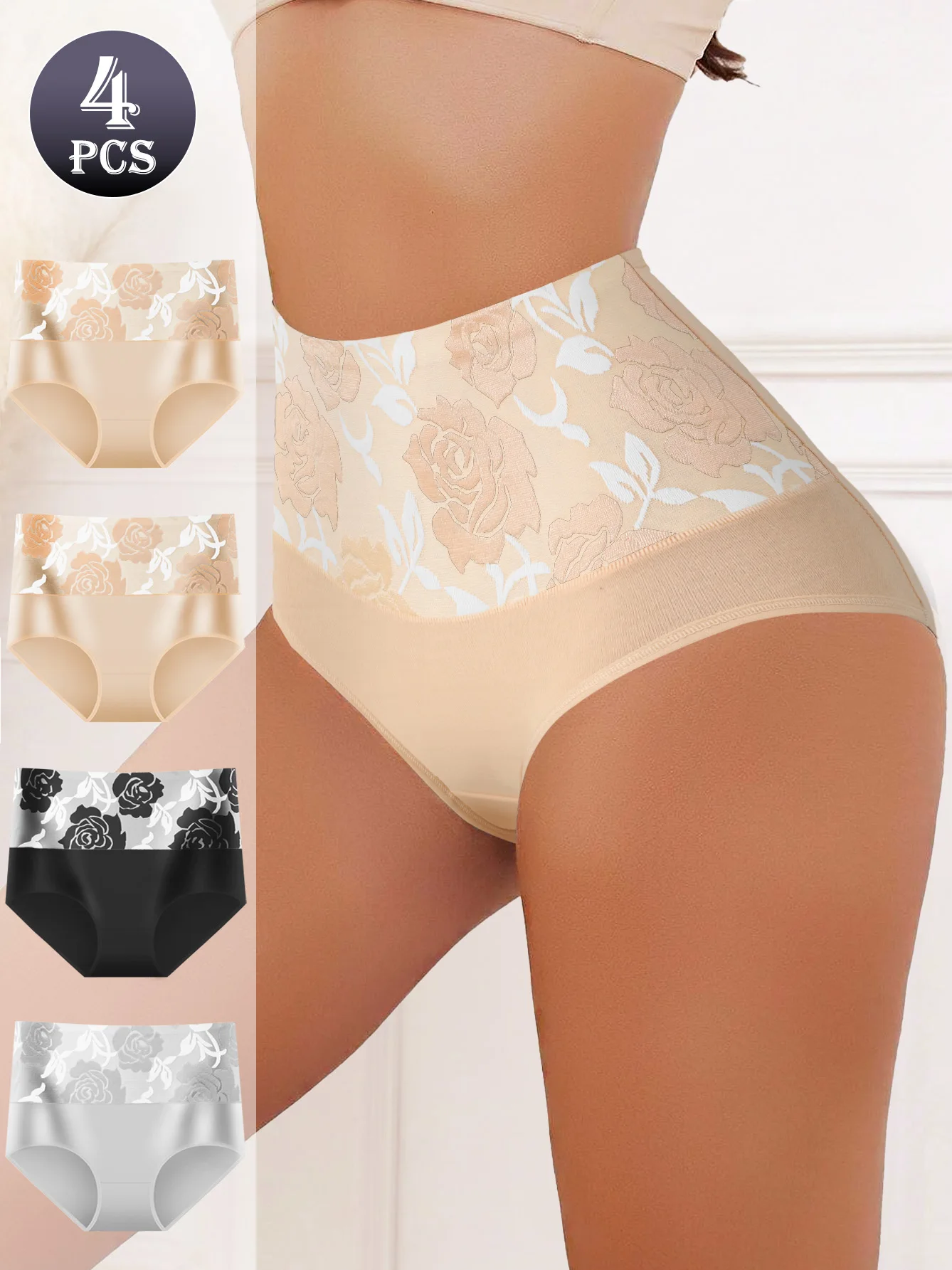 

Комплект из 4 трусиков с жаккардовым узором в виде роз – мягкий и дышащий хлопок, обеспечивает гладкую коррекцию фигуры и комфорт.